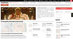 Desktop Screenshot of dattapeetham.org